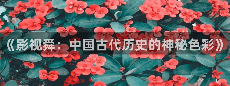 精东影业下载app