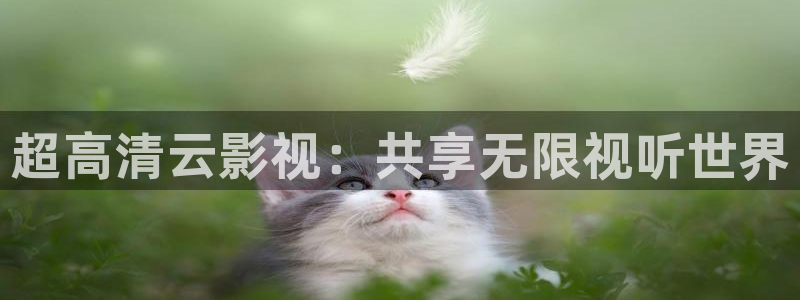 精东影业精东2021