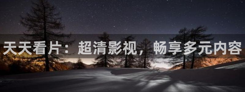 精东影业传媒精品