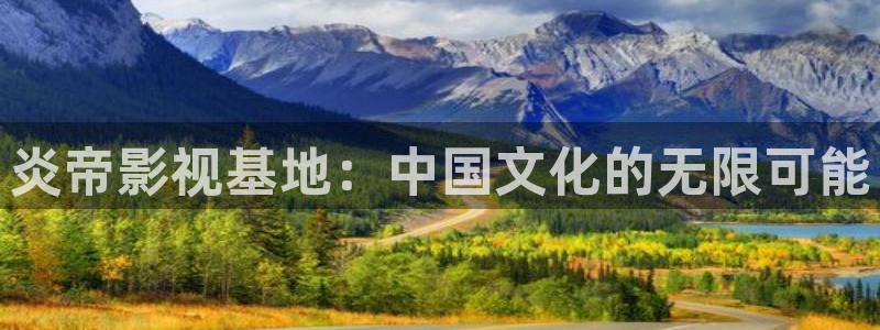 精东影业下载大全